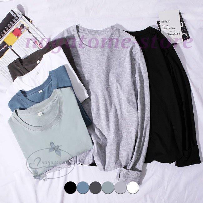 Tシャツ メンズ 長袖 無地tシャツ コットン クルーネック 長袖tシャツ 秋 カットソー ソフト