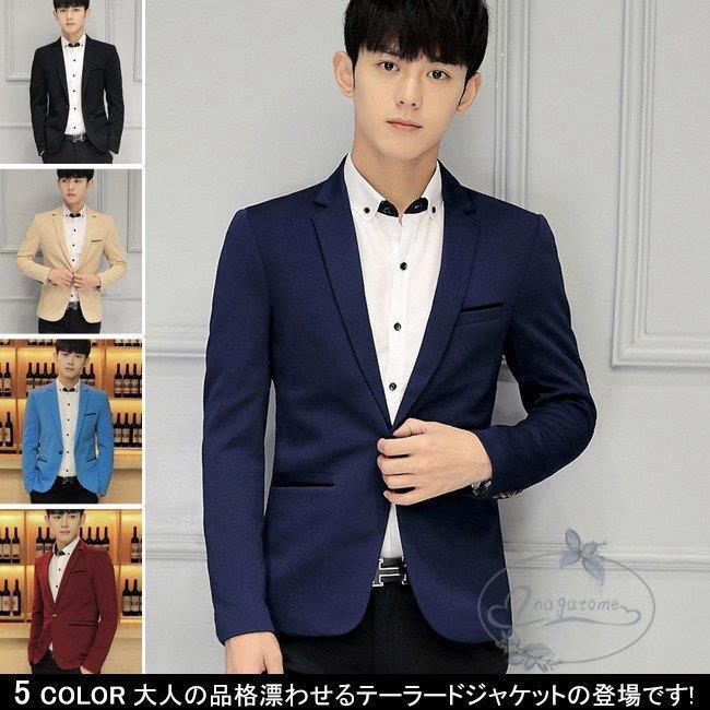 テーラードジャケット スーツジャケット ジャケット メンズ 長袖 アウター 無地 ショート丈 折り襟 大きいサイズ 秋 テーラード ブレザー カラー レッド