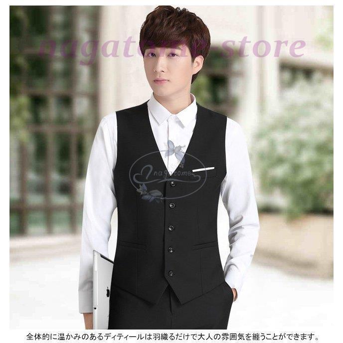 ジレベスト スーツベスト ビジネスベスト メンズ ｖネックベスト 前開きベスト 無地ベスト フォーマル用ベスト 紳士服 Nt11 Bsmj138 永留幹也 通販 Yahoo ショッピング