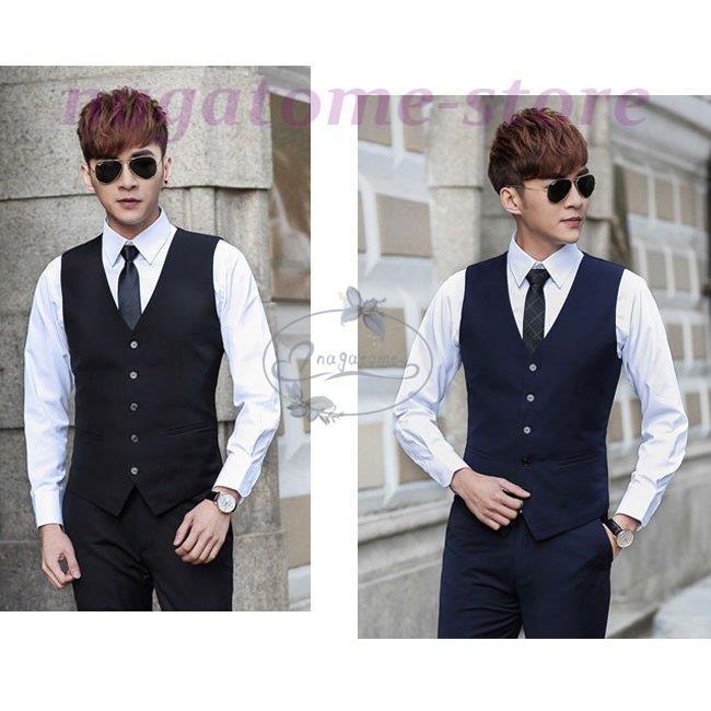 ジレベスト メンズ 五つボタンジレベスト フォーマルベスト チョッキ ビジネスベスト 紳士服 キレイめ 細身ベスト 無地ベスト 秋新作