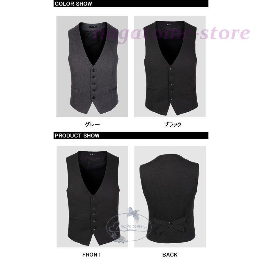 スーツベスト ５つボタンベスト ビジネスベスト シングルベスト ウエストコート チョッキ ジレ メンズ 紳士服 フォーマル用 無地 春新作 フォーマル ベスト 予約販売 5 10営業日発送致します Www Mantraman Com Mx