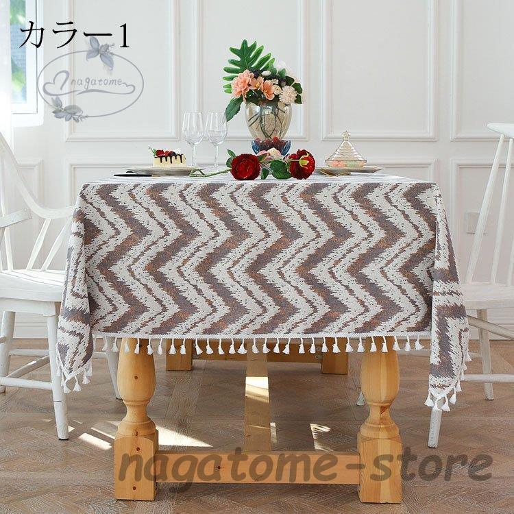 Sale 61 Off テーブルクロス 北欧風 おしゃれ テーブルセッティング 四角形 長方形 綿麻 波柄 フリンジ裾 お手入れ簡単 汚れ防止 家庭用 業務用 食卓カバー Edilloperfido Com