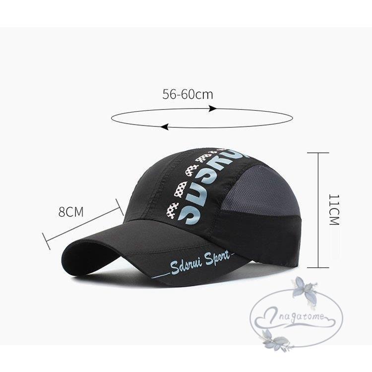 セール 登場から人気沸騰 帽子 帽子 キャップ メンズ レディース 刺繍 大きめ 野球帽 7色 帽子 キャップ メンズ レディース プリント 大きめ ベースボール帽子 男女兼用 おしゃれ 野球帽 春夏秋 ゴルフぼうし 日焼け帽子 日焼け防止 Uvカット 日よけ Www Threeriversofs Com