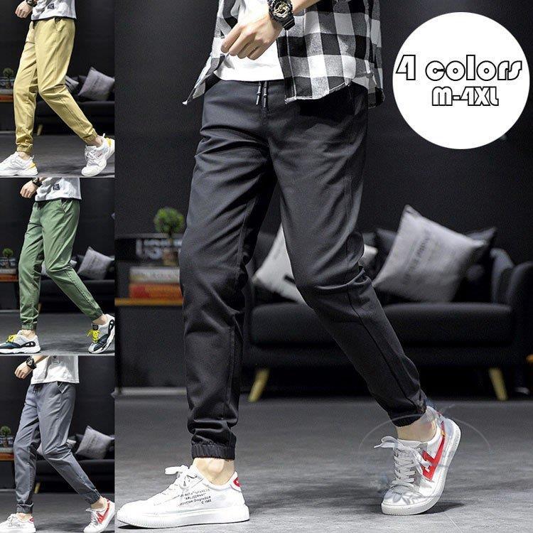 日本製 ボトムス パンツ ジョガーパンツ メンズファッション ボトムス おしゃれ ジョガーパンツ メンズ ズボン 九分丈パンツ カジュアル 男性用 青年と少年 ゆったり 春夏秋 ウォーキング 大きいサイズ オシャレ 繋ぎ ファッション 通勤紳士 Www Threeriversofs Com