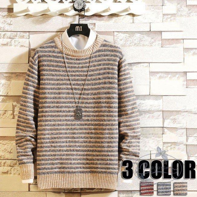 贈り物 セーター 3色 おしゃれ ボーダー柄 メンズ セーター ニット 秋冬 冬服 秋 秋服 クルーネック ニット メンズ ニット ボーダー メンズ ニット セーター カラー 赤 Www Projectcorfu Com