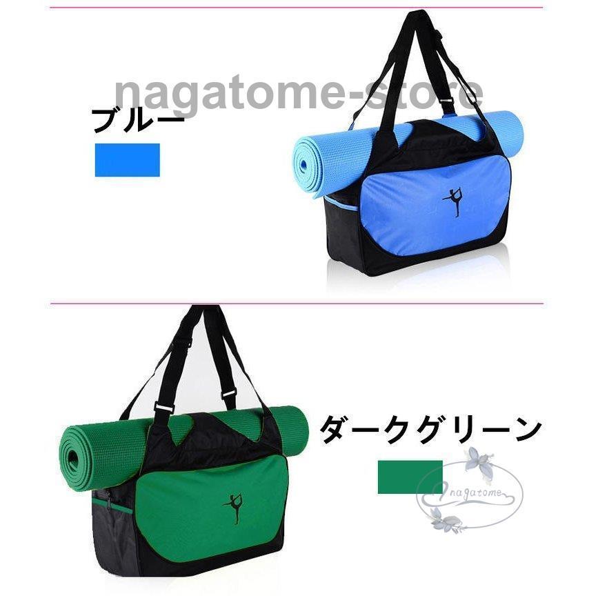 正規通販】【正規通販】スポーツバッグ ヨガ ボストンバッグ 大容量 トラベルバッグ ショルダーバッグ 女性用ジム 撥水 登山 修学旅行 部活 合宿 通学 大きめ 男女兼用 3WAY ボストンバッグ レディース ボストンバッグ メンズ 大容量 トラベルバッグ ショルダーバッグ スポーツバッグ ヨガ 撥水 登山 修学旅行 通学 大きめ 男女兼用 3WAY