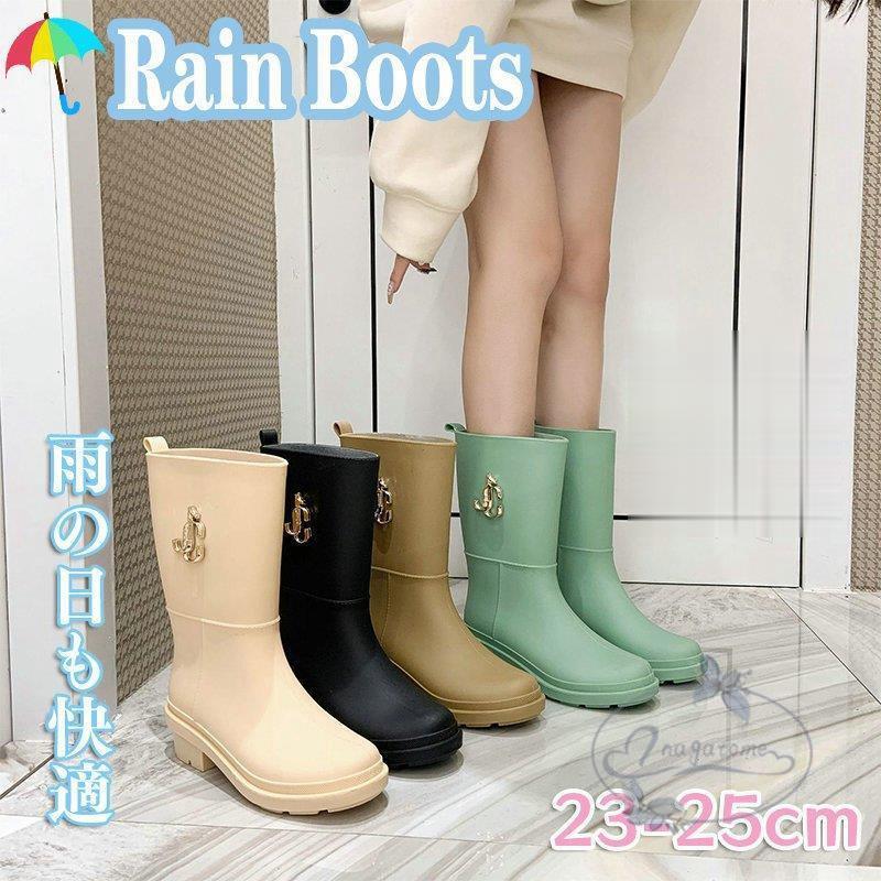 市場 日本野鳥の会 レディース ゴム長靴 メンズ おしゃれ ブラック 長靴 レインブーツ カーキ 雨靴 ウィメンズ