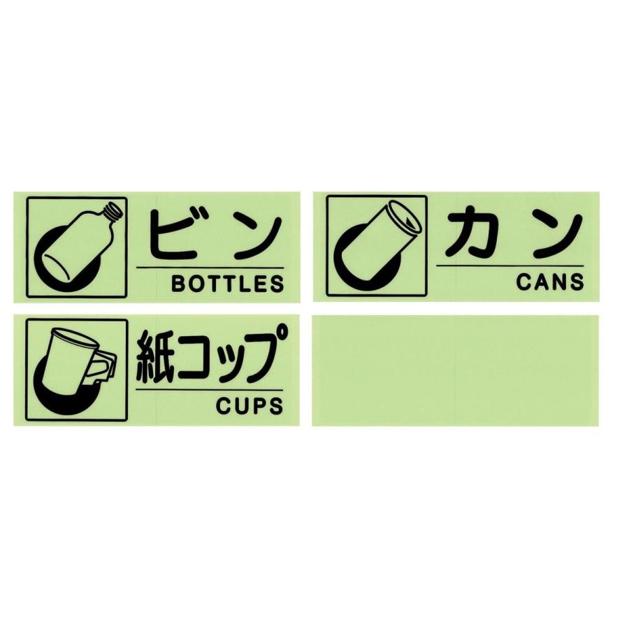 紙コップ（ゴミ箱、ダストボックス）の商品一覧 | キッチン、日用品 