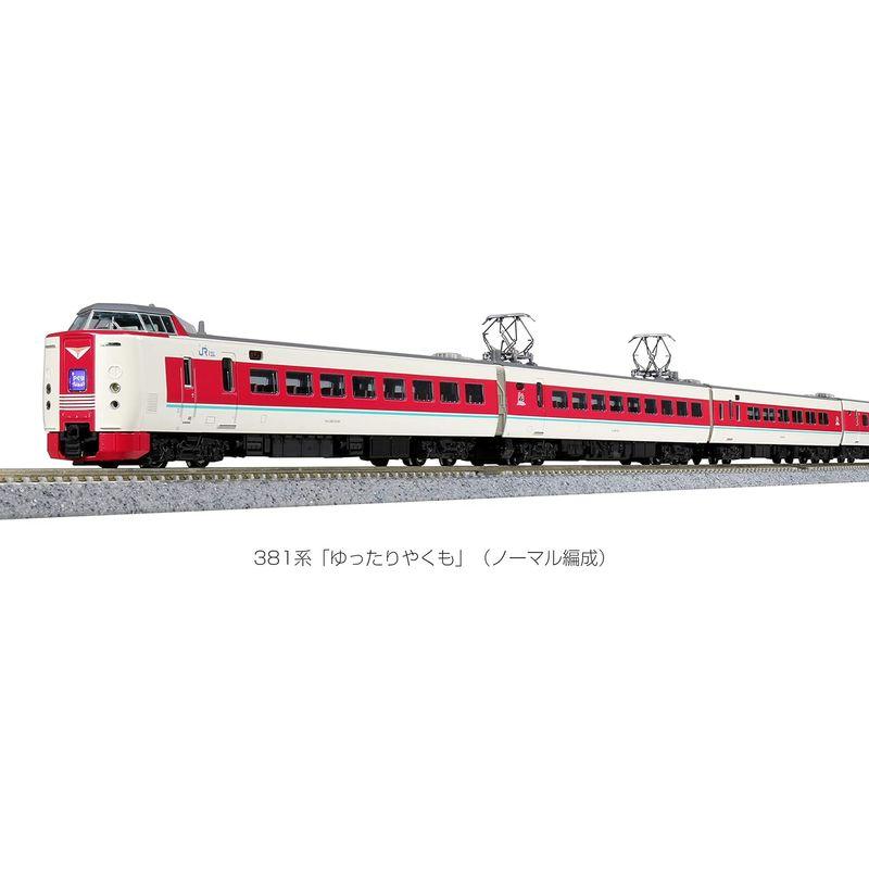 KATO Nゲージ 381系「ゆったりやくも」 ノーマル編成 7両セッ