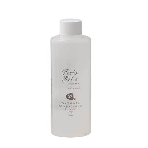 ペッツメルト スキン&ブラッシングローション 210mL|nagchampa|02