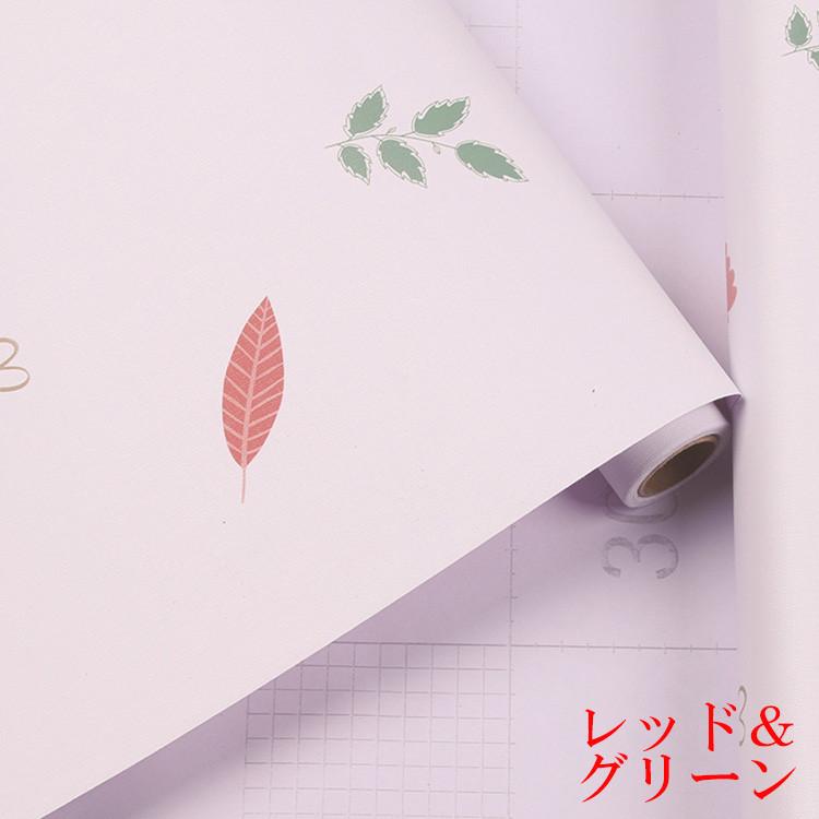 壁紙シール 葉柄 防水 防汚 はがせる シンプル 北欧 おしゃれ 送料無料 かわいい B 18 Sd 0502 Wp ドリームハウスインテリア館 通販 Yahoo ショッピング