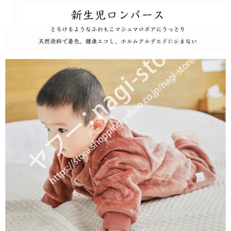 送料無料 赤ちゃん 着ぐるみ ベビー服 新生児 ロンパース カバーオール 子供 アニマル 着ぐるみ 年賀状 干支 可愛い 男の子 女の子 長袖 海外 ブランド