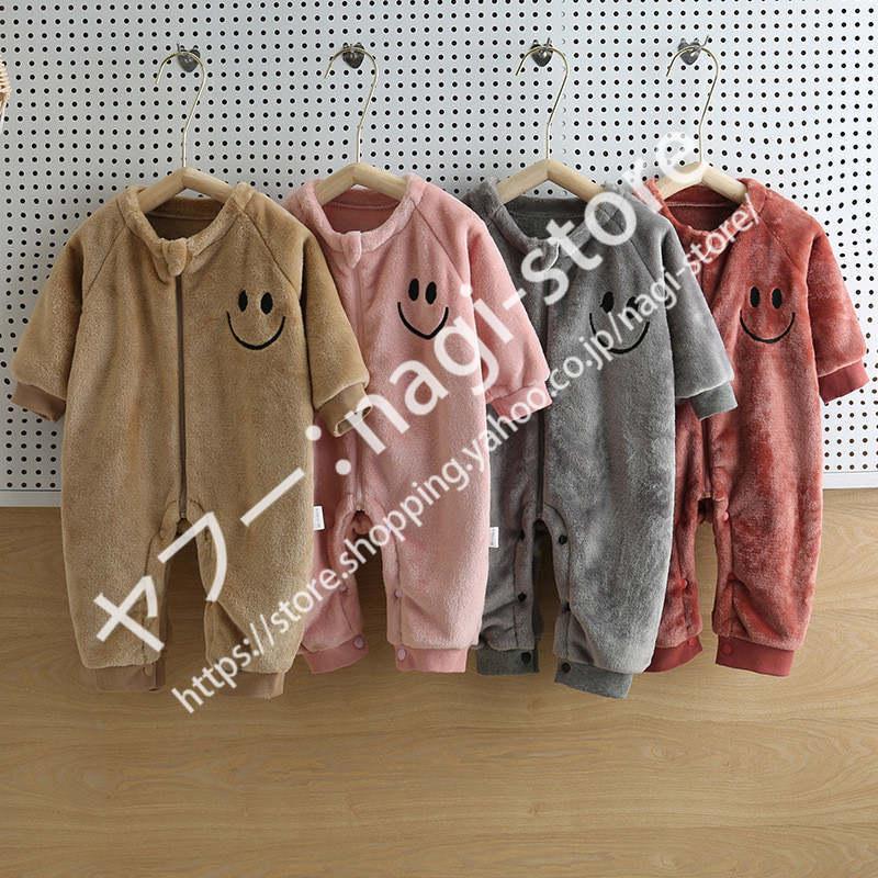 送料無料 赤ちゃん 着ぐるみ ベビー服 新生児 ロンパース カバーオール 子供 アニマル 着ぐるみ 年賀状 干支 可愛い 男の子 女の子 長袖 海外 ブランド