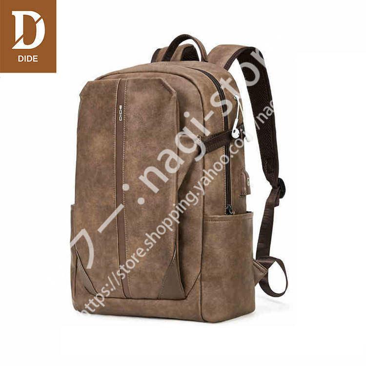 魅了 送料無料 Pu レザー大容量pu レザー リュックサック メンズ リュック ビジネス 大容量 Pc 収納 通勤 通学 鞄 かばん カジュアル アウトドア リュックバッグdq966 初回特典付 Glicoapp Com Br