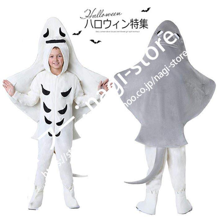 送料無料 ハロウィン 衣装 子供用 動物服 キッズ キャラクター衣装 女の子 男の子 キッズ ぬいぐるみ服 子供 イベント 仮装 子供 パーティー Nagi 文化祭 Fi21mi871 着ぐるみ クリスマス 法人特価の
