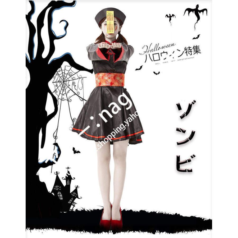 激安直営店 少女 小中学生 ハロウィン コスチューム ゾンビ ホラー レディース ハロウィン キョンシー コスプレ コスチューム ハロウィン お化け 妖怪 ゾンビ おばけ 衣装 仮装 イベント 学園祭 文化祭 お祭りfi21mi874 Www Threeriversofs Com