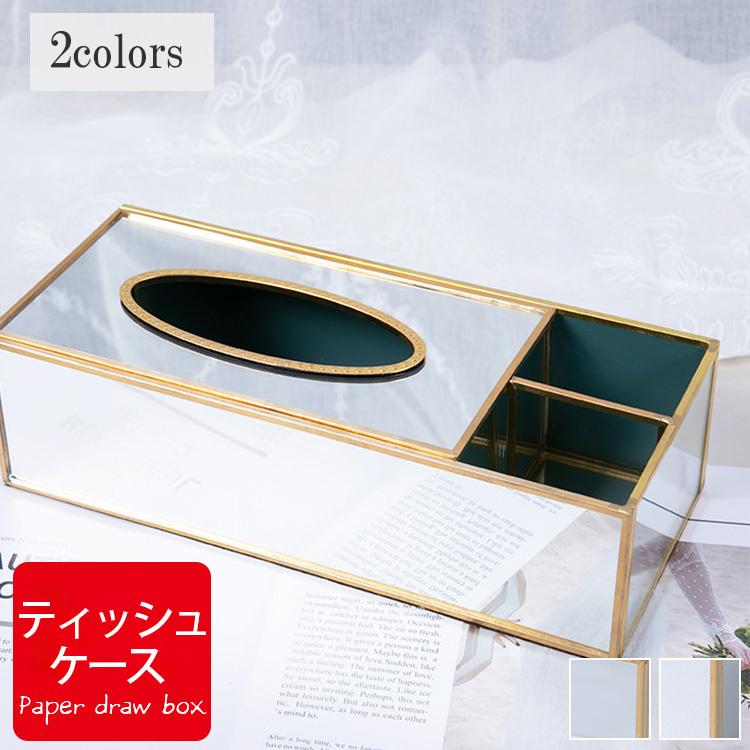 正規激安 ティッシュケース 北欧 おしゃれ おすすめ 安い シンプル キッチン リビング かわいい 清潔感 便利 高級感 鮮やか 送料無料 送料無料 Artrwanda Rw