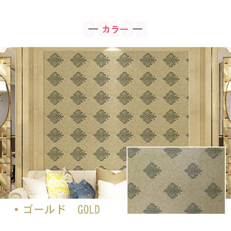 花柄 シンプル おしゃれ のり付き かわいい 壁紙シール ライン はがせる クリスマス 北欧 インテリア オシャレ Hz 18 Wc 1211 Wp ドリームハウスインテリア館 通販 Yahoo ショッピング