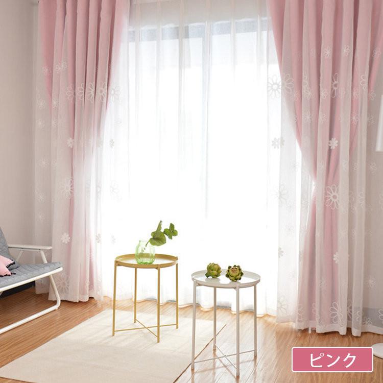 子供部屋 送料無料 オーダーカーテン 姫系 一体型カーテン 刺繍 花柄 ピンク グレー ブルー グリーン ベージュ パープル 幅60 100cm丈201 260cm Kg 18 Fz 01 Setcurtain 7 ドリームハウスインテリア館 通販 Yahoo ショッピング