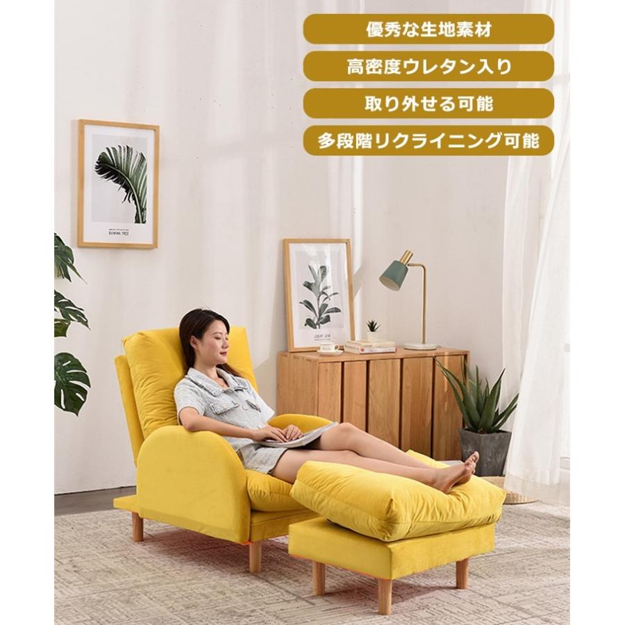 お得な特別割引価格 布地 ローソファー 1人掛け おしゃれ 安い ソファー エレガント 調節可能 一人暮らし リクライニング ソファ ファブリック 新居 ソフト リラックスチェア シンプル リビング 北欧風 家具 ソファ ソファベッド Albinofoundation Org