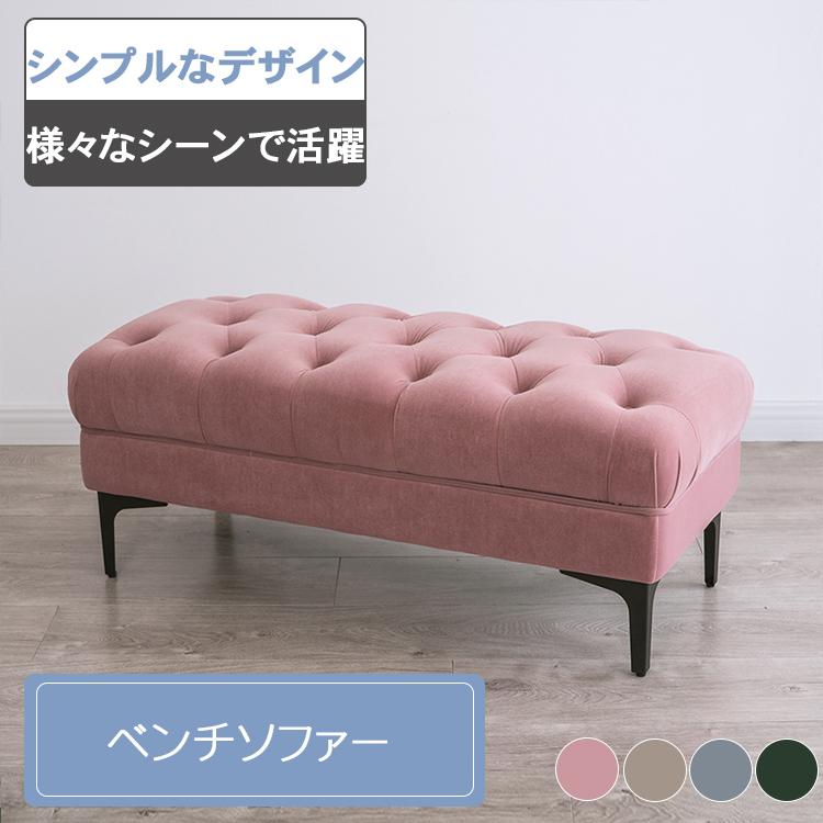 激安特価 ソファー 安い おしゃれ 一人用 ソファ ベンチ 北欧風 コンパクト リビング 豪華 ひとり モケット 高級感 肘なし 新居 柔らかい 人気 Myx 18 Jj Lsr Sofa ドリームハウスインテリア館 通販 Yahoo ショッピング 人気特価激安 Www Cristaxi Ro
