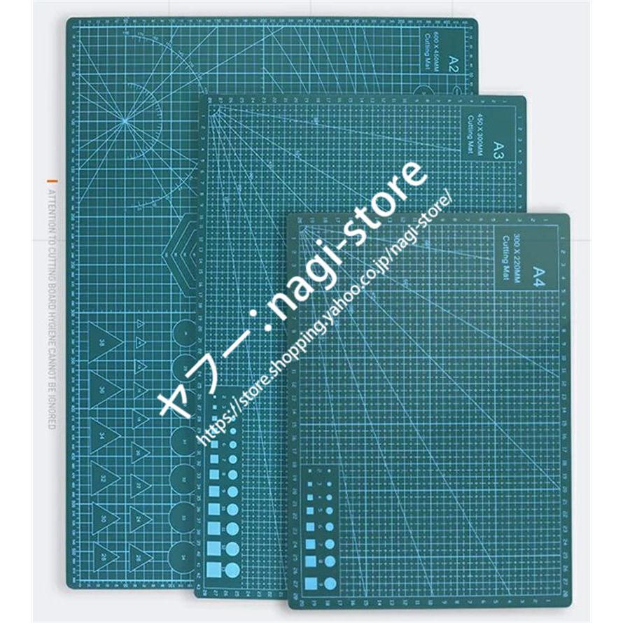 100 正規品 大サイズ 下敷き カッター板 カッティングマット 工作マット 90 1cm 事務用品 作業 学習用品 手作り用 手芸用品 カッティングマット Color 写真通り qhema Com