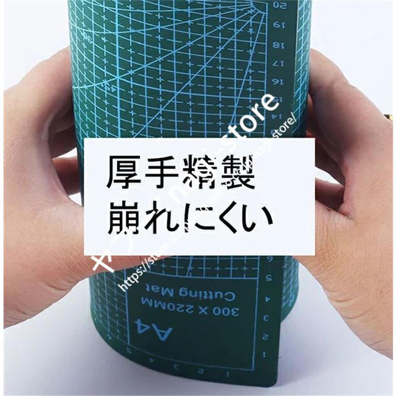 100 正規品 大サイズ 下敷き カッター板 カッティングマット 工作マット 90 1cm 事務用品 作業 学習用品 手作り用 手芸用品 カッティングマット Color 写真通り qhema Com