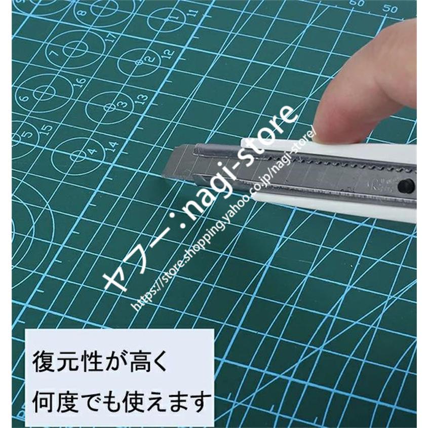 100 正規品 大サイズ 下敷き カッター板 カッティングマット 工作マット 90 1cm 事務用品 作業 学習用品 手作り用 手芸用品 カッティングマット Color 写真通り qhema Com