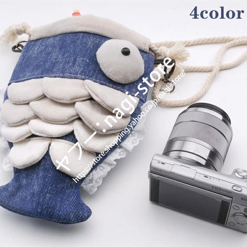 ミラーレス一眼レフ ミラーレス 一眼レフ バッグ カメラバッグ 耐水性巾着袋式カメラバッグ おしゃれなカメラポーチ デジタルカメラ 最大66 Offクーポン