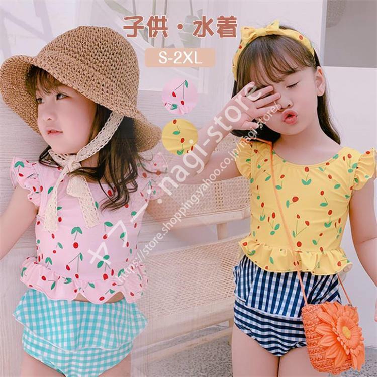 キッズ 水着 女の子 セパレート 2点セット トップス 短パンツ 子供 ジュニア 女児用 女子 ワンピ こども水着 ビキニ 水泳 プール チェック柄 スイムウェア QVoKs4O2GT, ベビー服、シューズ - centralcampo.com.br キッズ 水着 女の子 セパレート 2点セット トップス 短パンツ 子供 ジュニア 女児用 女子 ワンピ こども水着 ビキニ 水泳 プール チェック柄 スイムウェア QVoKs4O2GT, ベビー服、シューズ - centralcampo.com.br