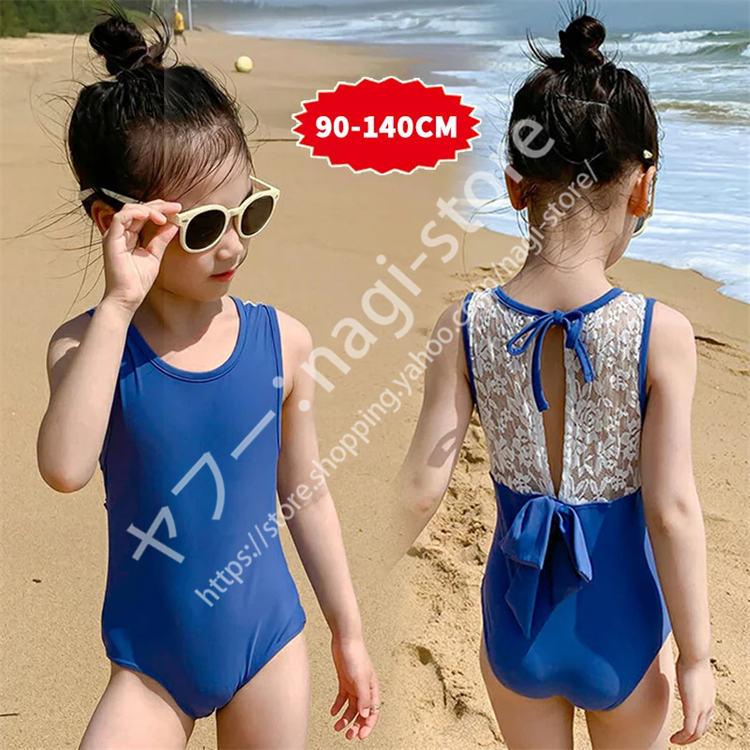 水着 キッズ 水着 女の子 子ども 水着 子ども用 スクール水着 キッズ水着 ガールズ ビキニ 温泉 ベビースイミング 小学校 入園グッズ 女児 幼稚園 女の子 Xfwg3b1lo3 ベビー服 シューズ Centralcampo Com Br