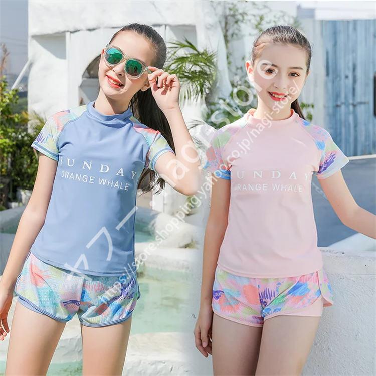 最旬ダウン ベビー水着 キッズ 水着 女の子 2点セット セパレート 下セット キッズ 水着 女の子 2点セット セパレート 下セット 女の子 水着 体型カバー ラッシュガード 長袖 子供 水着 スクール水着 トップス パンツ レデイース 水着 Www Threeriversofs Com