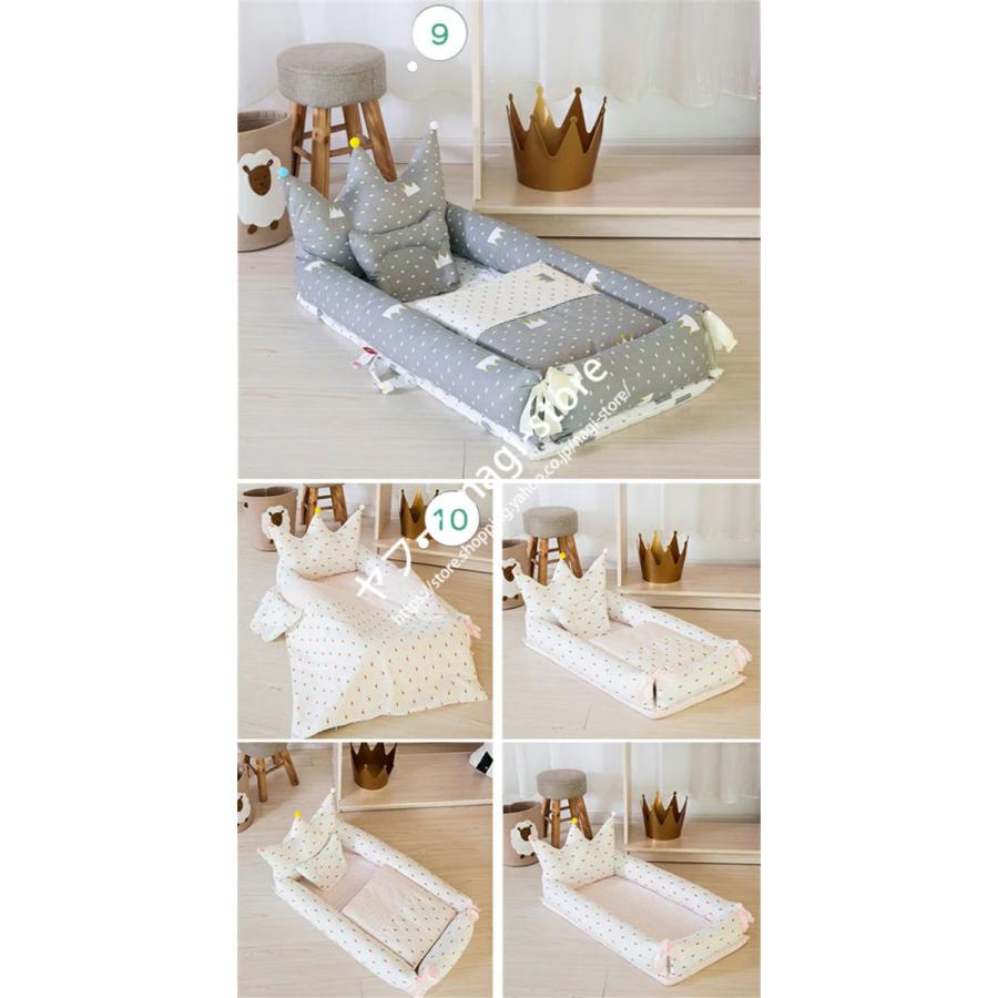 ベビーベッド ベビー ベッドインベッド 赤ちゃん ベビー 赤ちゃん ベビーインベッド 新生児 ベビーガード 添い寝ベッド 寝返り防止 ベッドインベッド P Nagi