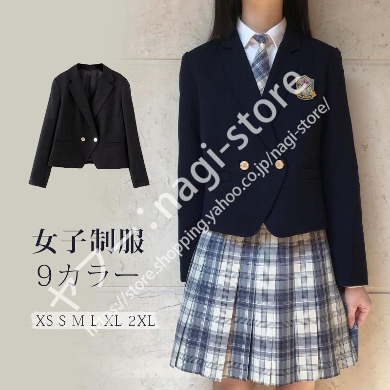 3294円 公式通販 卒業式スーツ 女の子 子供服 4点セット ゆったりサイズ フォーマルスーツ 女児 ジュニアスーツ 子供スーツ 小学生 卒業式服 お受験