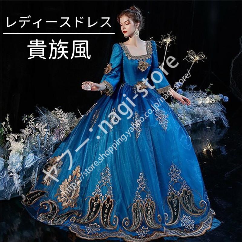 ヴィクトリアン ロココ調 ロココ調 18世紀 宮廷衣装 結婚式 Pdb00ならショッピング ランキングや口コミも豊富なネット通販 更にお得なpaypay残高も スマホアプリも充実で毎日どこからでも気になる商品をその場でお求めいただけます 楽器 手芸 コレクション