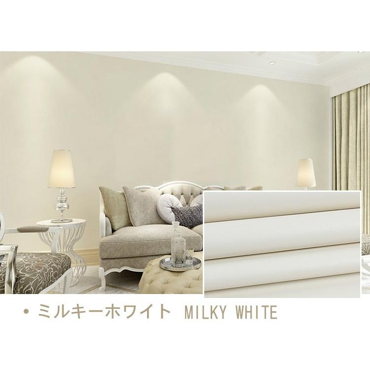 無地 壁紙シール ライン はがせる 送料無料 北欧 インテリア オシャレ かわいい ホームオフィス 子供部屋 Py 18 Zs 11 Wp ドリームハウスインテリア館 通販 Yahoo ショッピング