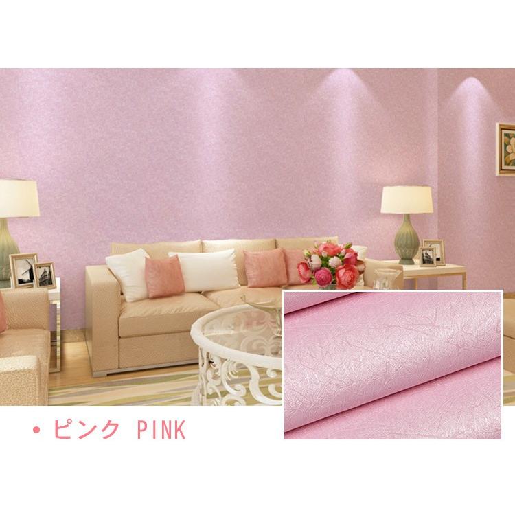 無地 壁紙シール はがせる シンプル 北欧 おしゃれ クリスマス かわいい 店舗 ホームオフィス Py 18 Zs 12 Wp ドリームハウスインテリア館 通販 Yahoo ショッピング