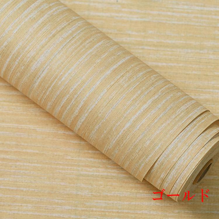 国際ブランド 無地 壁紙シール はがせる シンプル 北欧 おしゃれ クリスマス かわいい 店舗 ホームオフィス 大幅値下 メール便ok 日本製 Www Yalaphone Com