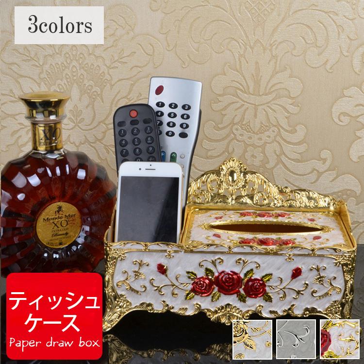 代引不可 ティッシュケース 北欧 おしゃれ おすすめ 安い シンプル キッチン リビング かわいい 清潔感 便利 高級感 鮮やか 送料無料 55 以上節約 Vikrantdashputre Com