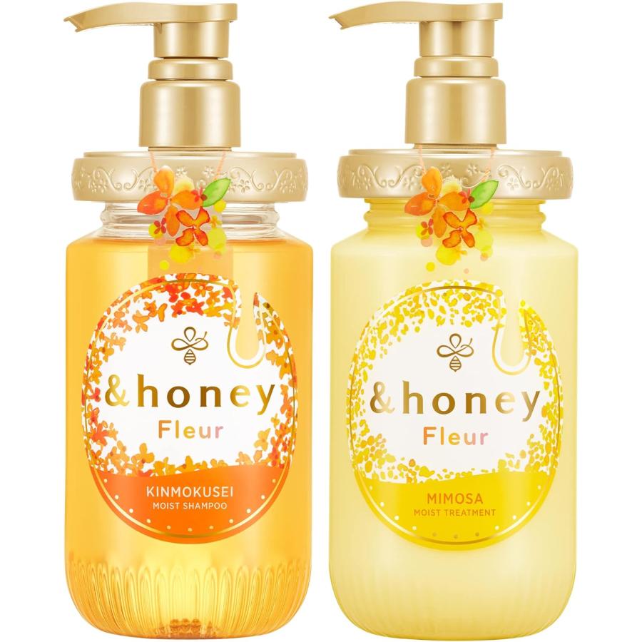 ボタニスト　アンドハニー　モロッカンビューティー　ハニーク　シャンプーペアセット HONEYQUE シャンプー ハニーク ディープリペアモイスト/リッチ
