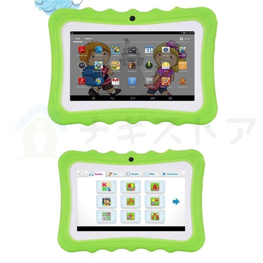 子供用タブレット 学習 キッズタブレットwi Fiモデル Bluetooth Hdディスプレイ クアッドコアcpu タブレットケース付き オンライン授業 日本語対応 贈り物 N Pbdn138 ナギストア 通販 Yahoo ショッピング