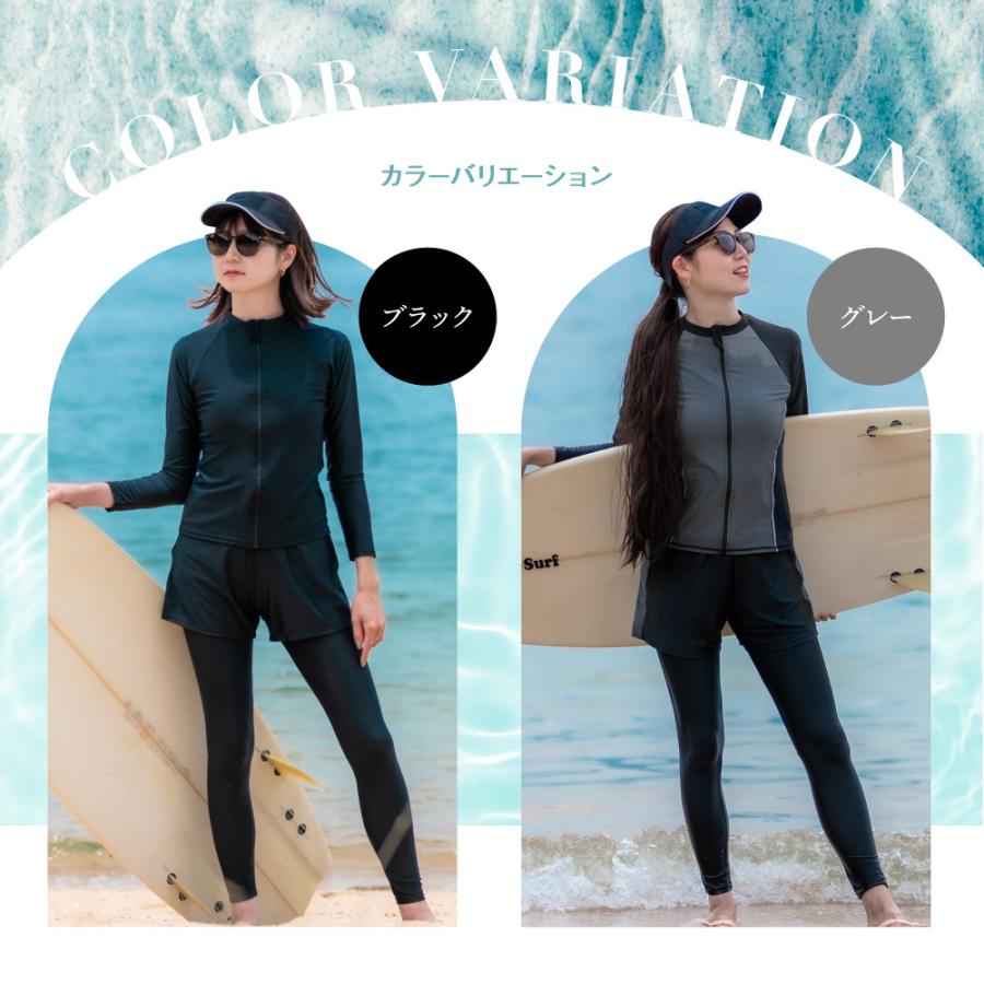 RVCA ブラック 水着・ラッシュガード セット RVCA ルーカ 水着 ラッシュガード 半袖 Tシャツ レディース