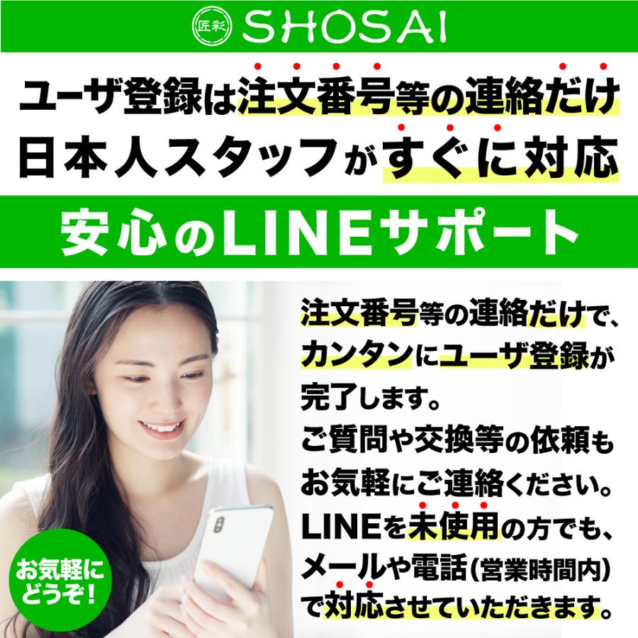 プロ推薦モデル】 トレース台 A4 無段階調光 ライトテーブル ライト