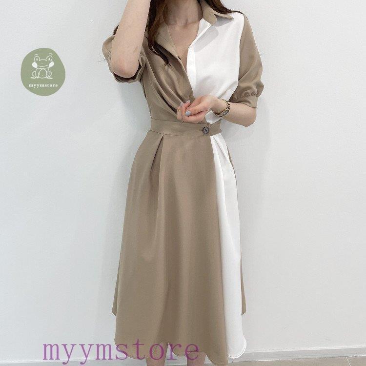 人気商品 ワンピース 夏 半袖 シャツ Aライン おしゃれ 着痩せ レディース マキシ 韓国風 キレイめ 無地 切り替え 重ね着風 デート Ol 二次会 カジュアル 30代 40代 50代 ロング マキシ丈スカート カラー カーキ Www We Job Com