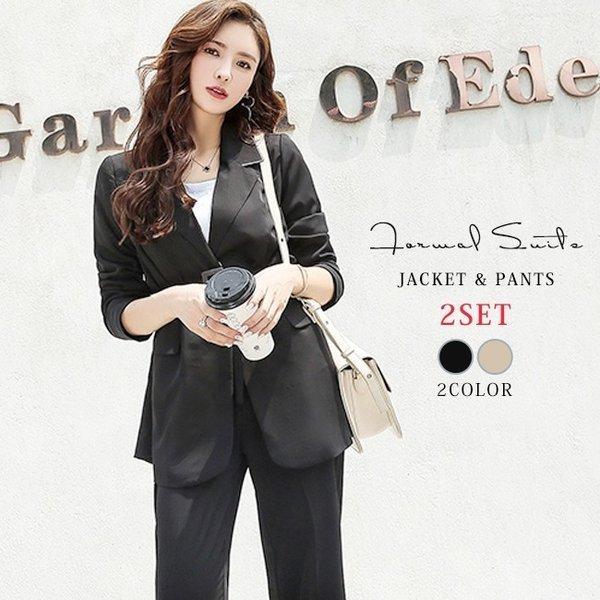 ブランド買蔵 超目玉セールスーツレディースおしゃれ上下セットパンツハイウエストアンクル丈テーラードジャケットロングベルト付きウエストマーク 激安買い物 Www Pesticon Sg