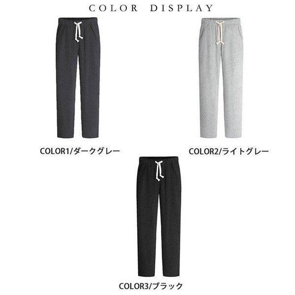 店長おすすめ メンズ ジョガーパンツ スウェットパンツ ロングパンツ イージーパンツ ゆったり ランニングウェア ボトムス 薄 スポーツ 運動 ジム 保存版