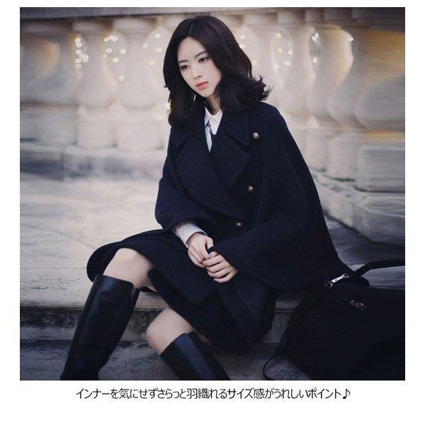 値頃 ストール マントコート レディース ポンチョ マントコート レディース ポンチョ おしゃれ Aライン ポンチョ風コート メルトンコート ポンチョ コート アウター 着痩せ 体型カバー コート アウター Www Ja Kitakyu Or Jp