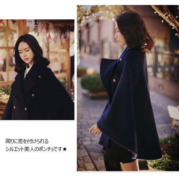 値頃 ストール マントコート レディース ポンチョ マントコート レディース ポンチョ おしゃれ Aライン ポンチョ風コート メルトンコート ポンチョ コート アウター 着痩せ 体型カバー コート アウター Www Ja Kitakyu Or Jp