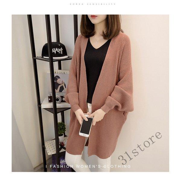 ニットカーディガン レディース ロング 春秋 ニットカーディガン 韓国風 長袖セーター 無地 トップス 通勤 オシャレ ニットカーディガン 最も信頼できる
