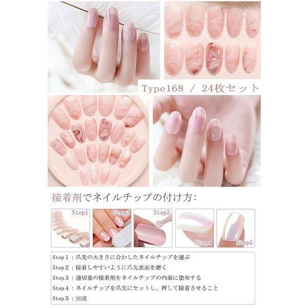 ネイルチップ 大人 オシャレ24枚セット デザインネイルチップ ネイルパーツ つけ爪 パーティー用 ブラックマスク仕様 フランス風デザイン Ldh326a3815d63 ナギサ 通販 Yahoo ショッピング